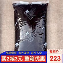 ���ռt���W5kg���w��Ƥ�t��ɳ���F���S��������Ӽt���W�決�W��