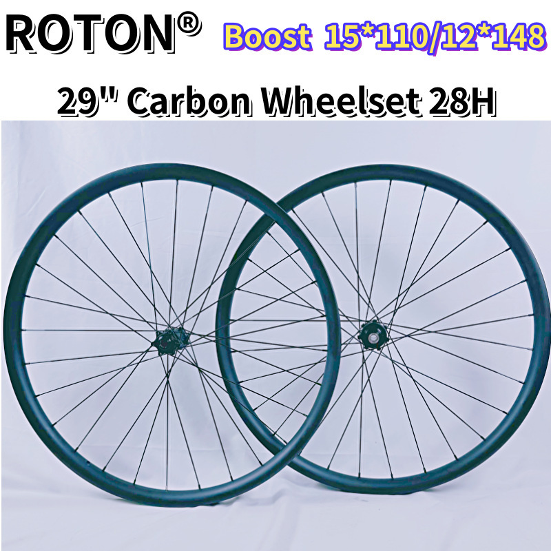 29inch Carbon Fiber Mountain Bike Disc Brake Thru-Axle Wheelset V5 Bearing Racing 25 High-Aluminum Alloy 11-Speed Hub Lightweight