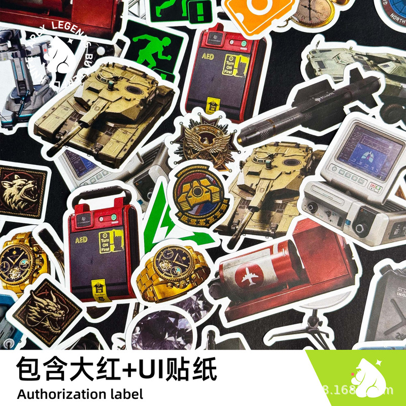 三角洲行动大红创意贴纸周边游戏道具贴纸儿童礼物|undefined