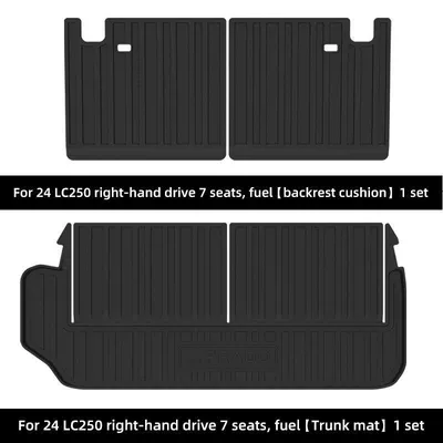 Universal Foot Pad – Prado Lc250 Floor Mats, Toyota - overseas-lc250-7-seater-split-trunk-mat