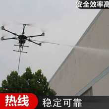 农用无人机小型用打撒肥载重500公斤运输大疆植保无人