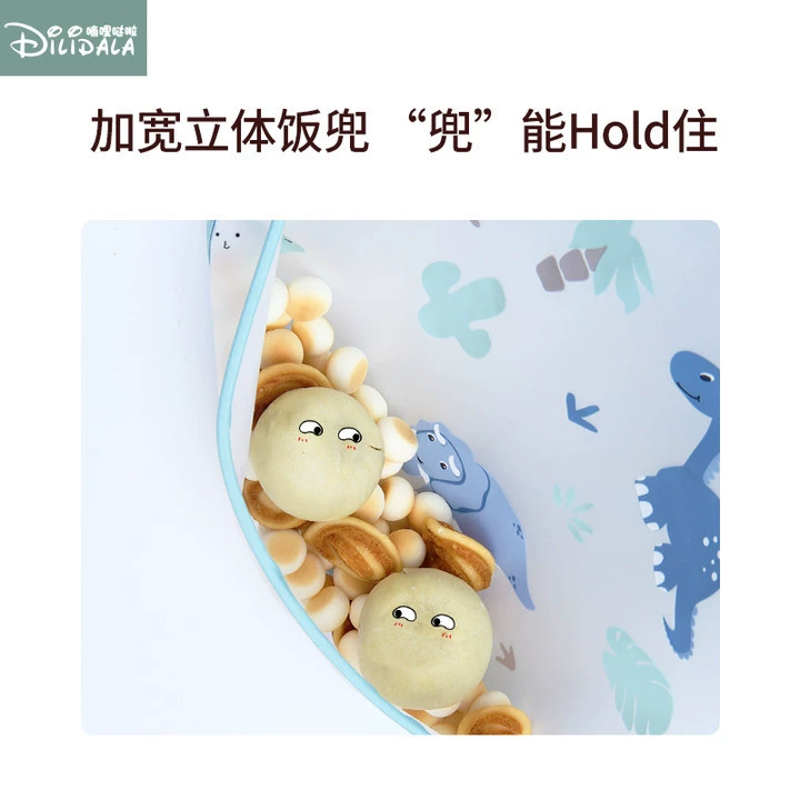Children's apron, waterproof summer eating bib, thin demi-season thermal underwear for supplementary food, with pocket, anti-dirty, with ties on the back
