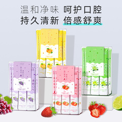 益生菌便攜式漱口水盒裝清新口氣持久留香呵護牙齦漱口液批發