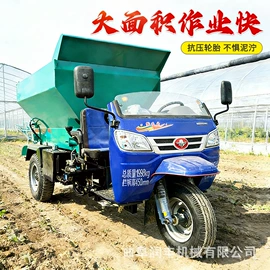 畜牧养殖机械;饲料加工设备;搅拌机