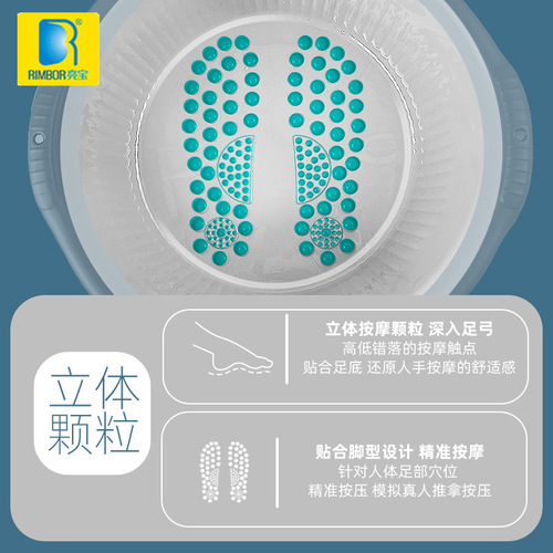 Household health foot bath bucket enlarged and thickened deep bucket massage foot bath basin round foot bath basin plastic thermal insulation foot bath basin