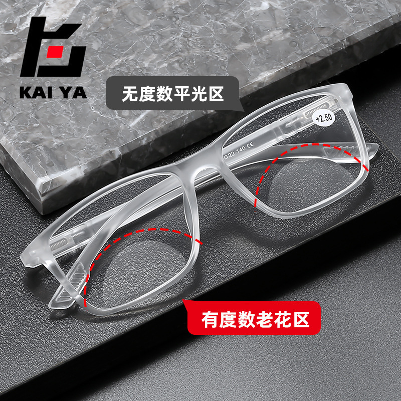 New Dome Dual Light Reading Glasses Looking Far Looking Near Men HD Ultra Light Reading Mobile Phone Reading Spring Leg Reading Glasses