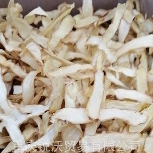 1����ɢ�b���l��Ʒ�����Ƭ �����Ʒ