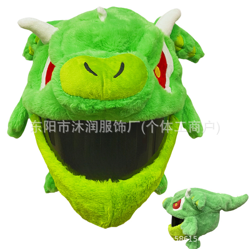 Funda protectora de casco divertida con personalidad de punto transfronterizo, máscara de ciclismo, accesorios de decoración de motocicleta, conejo, tiburón, tres ojos