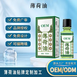 ��޹���ɾ��Ͷ��Ƽӹ��ͽ�����ˬ�s��ֲ������Ͳݱ�����oem�N��