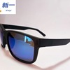 Sunglasses, street glasses, beach sun protection cream, European style, UF-protection