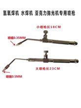 ���撁��C����ˮ���C�����ֳֺ���ܛ��С���^�ػ��y늽�����