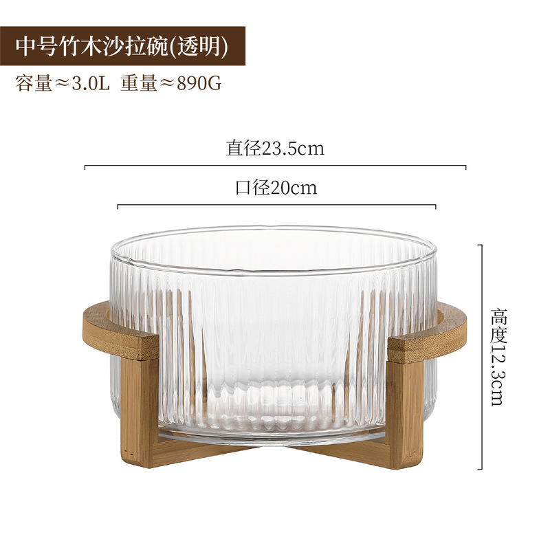 简约竖条纹玻璃果盘沙拉碗自助凉菜盆带盖收纳家用零食糖果干果盆|undefined