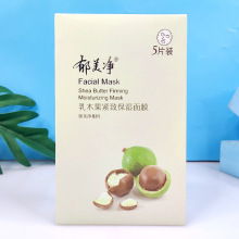 ��������ľ���o�±�����Ĥ5Ƭ�b�aˮ�̝��o�w�߱�����Ůʿ��Ĥ�N