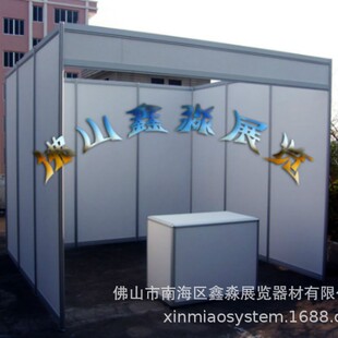 �V�|չ�[����չ̨���������H��׼չλ�˔����a�S�� չ��չʾ�X��