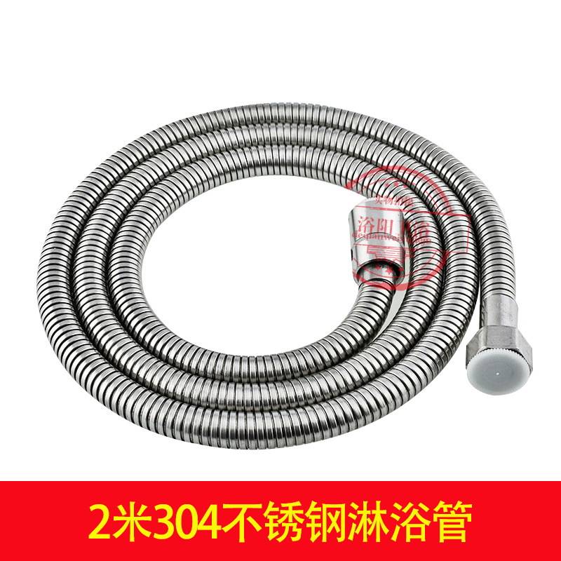 1,5 m 2 tubo de la ducha manguera de la ducha de metal de acero inoxidable doble hebilla de cifrado calentador de agua boquilla primavera caja de papel