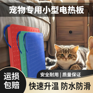 ����ӟ�|؈����ˮ�ӟ�幷��늟��؈��늟�|С�̈́���ȡů�O��