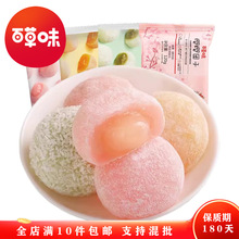 �ٲ�ζ ���{����F��120g�ѻ�/Ĩ��/��â/��ݮ��Ҏ72���b���cС��