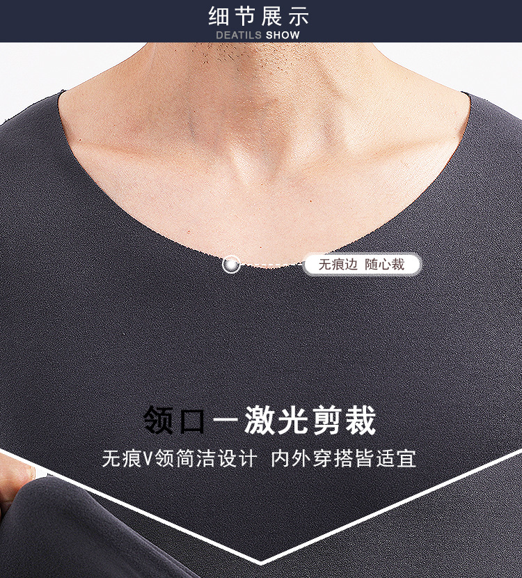 男女双面德绒套装--细节展示1.jpg
