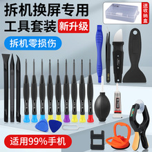 ֙CS޹Сݽz늳ĻmiPhoneOA鰲׿b