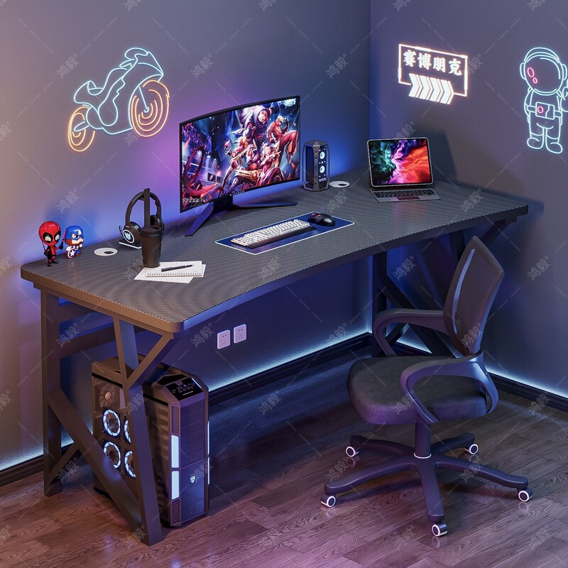 E-Sports Computer Desk Modern Minimalist Staff Work Desk Home Bedroom Student Study Writing Desk