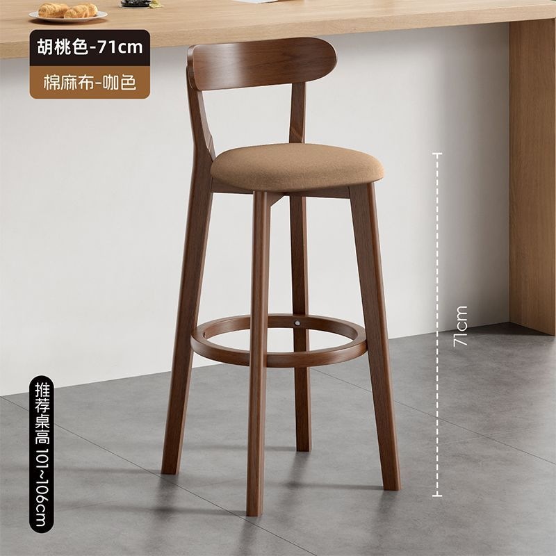 [Reinforced and thickened upgrade] [Sitting height 71cm] Walnut color-cotton and…