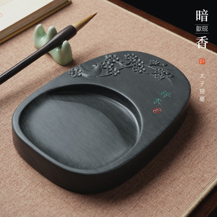 ����ԭʯ��̨쨳��˴��������ī�Vĥīī���W��ԭʯ������̨