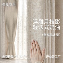 ������֦Ӱ�Ứѩ�᠖����2025�¿ʽ���ڹ��h�����ҿ͏d������
