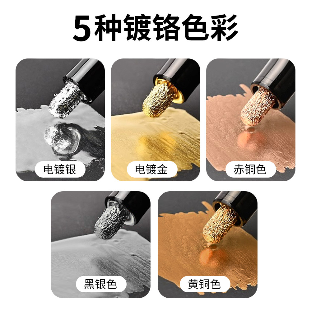 Pintura galvanizada marcador a prueba de agua espejo metal cromado modelo de pintura reparación de pintura de graffiti pintado a mano