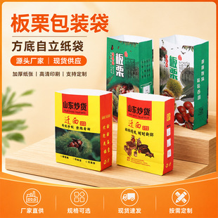 �ǳ��������b��ţƤ�����w������ţƤ�����b�������������F؛���l