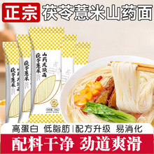 ����޲��ɽș�������漚���F��ɽș��������͵�֬������l