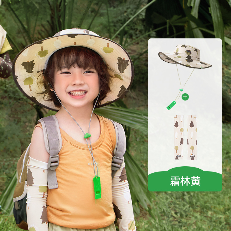Kk Tree Kids Sun Protection hat Kids Girls hat baby Sun hat Fisherman hat outdoor Summer Thin image 9