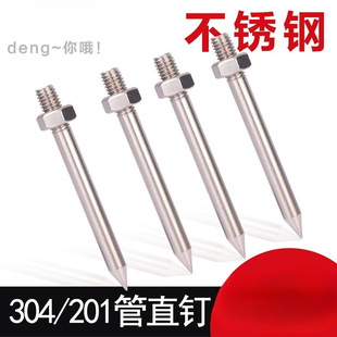 304/201�ܿ�ᔲ��P�ᔱ������PVC�ܹ���ᔼ��L�ݗU�������Uֱ�U