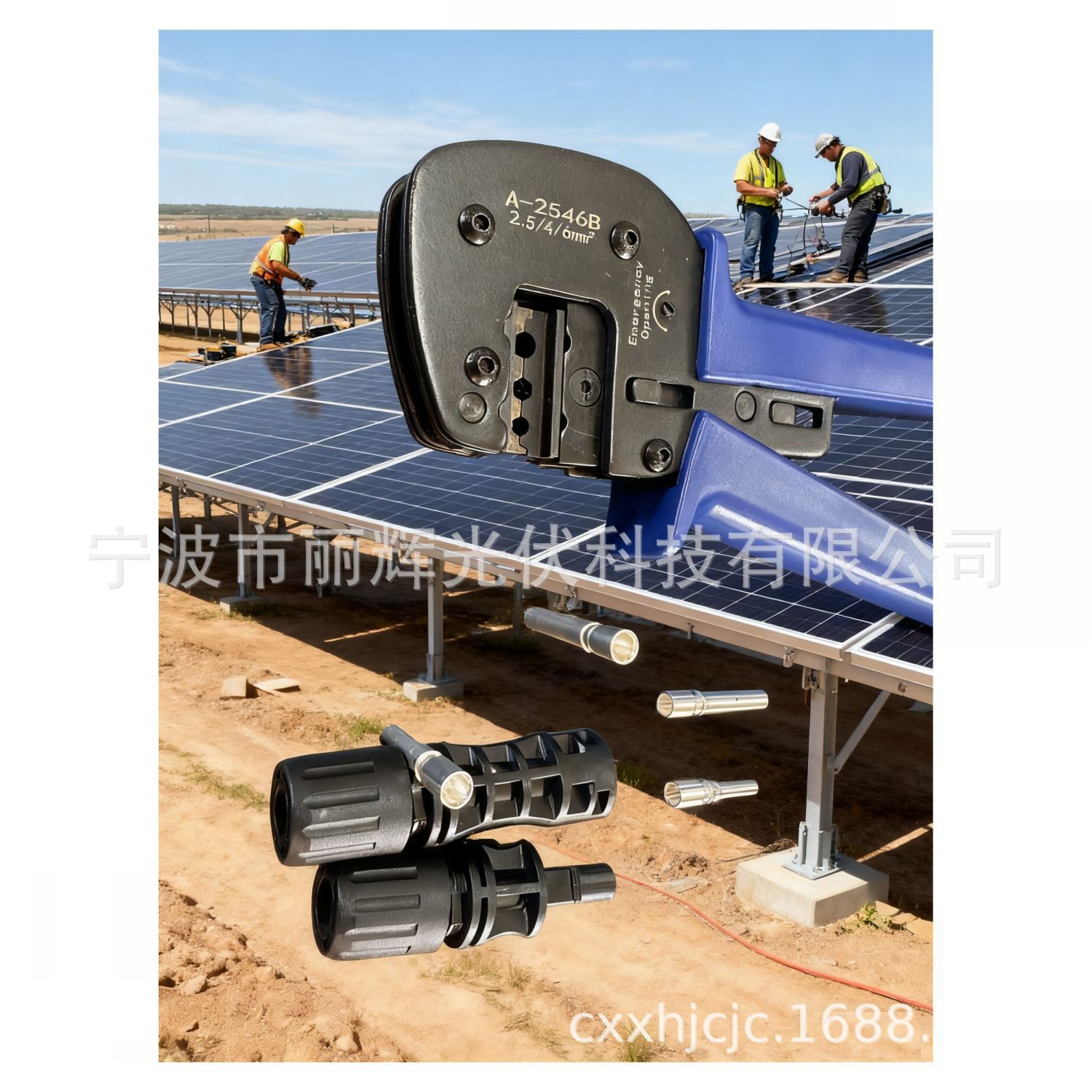 6ƽ��/10ƽ��ʵ��ͭ���Ӵ����50A 60A̫���ܹ��MC4������ ��ͷ