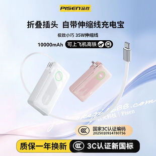 3CJCƷһ늌^¿35WmOAs