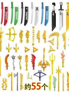 ��19���ӝM�������S���������ȫ�����b��С��ż��Ӱ����ƴ��eľ