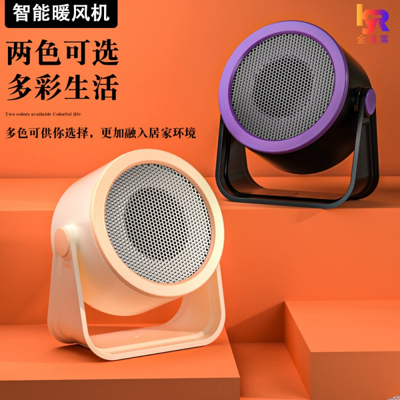 Настольный тёпловентилятор (Wanshijin) мульти‑модели X5 и LKS‑500, 10–500 Вт, варианты EU/US вилок