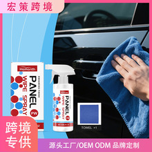 羳HOMONTH܇坍F坍܇暈۝n⇊F