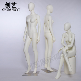 New Clothing Store Model Props Female Full Body Brand Window Display Dummy Off-White Factory Direct Sales Model Stand