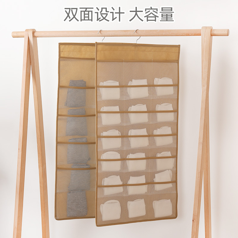 下着収納掛け袋寮タンス靴下整理袋壁掛け両面収納胸収納袋|undefined
