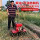 6.5 Hp Diesel Tiller Rotary Tiller Gasoline-Powered Cultivator Tillage Machine Soil Loosening Weeding Trenching Agricultural Machinery
