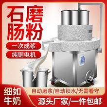 ʯĥcۙC늄ĥ{C{ם{ʯĥ{CX[ȫԄ