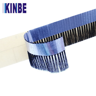 Financial Machine Anti-Static Brush Soft-Bristled Banknote Detector Counting Machine Sorting Machine Superconductor Dust Removal Electrostatic Self-Adhesive Brush
