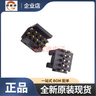 ȫ��ԭ�b FTSH-105-01-L-D-K SAMTEC��̩ ���� ��� 1.27 10Pin