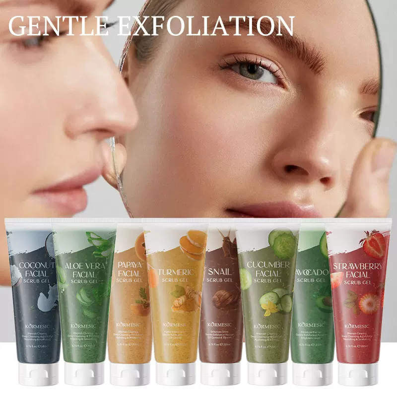 果酸净润去角质磨砂啫喱Scrub cream面部清洁外贸跨境厂家批发