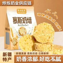 �½��خa����֮��Ľ˹�̱��o��������ţ��ζ�����ţ��ζ248g���c