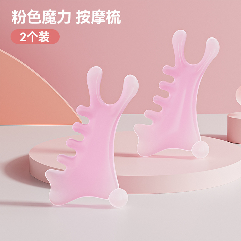 Peine de masaje de cuero cabelludo multifuncional cuatro en uno, terapia de cabeza facial, artefacto de masaje de meridianos de dragado, pequeño monstruo rosa, nariz recta