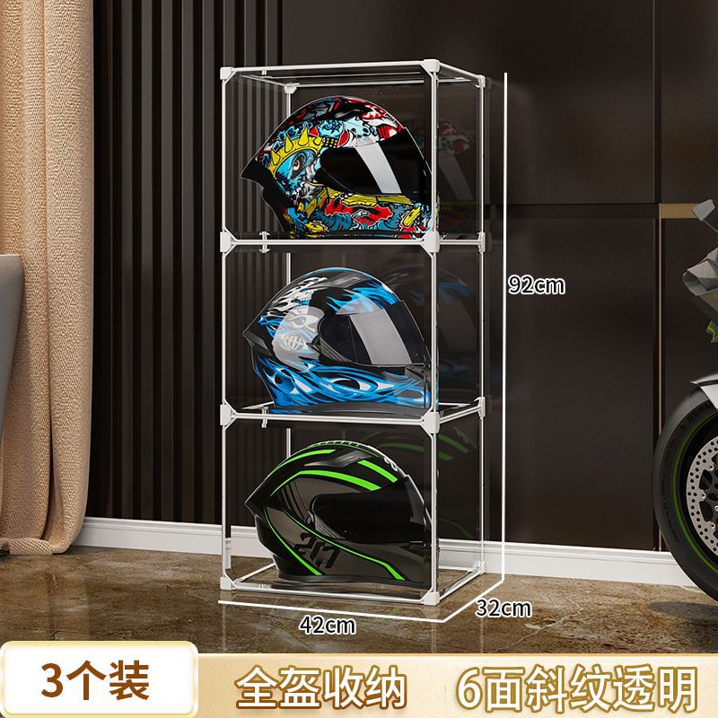 ヘルメット収納棚オートバイ帽子家庭用手作り棚ヘルメット展示箱機関車装備置架ヘルメット棚|undefined