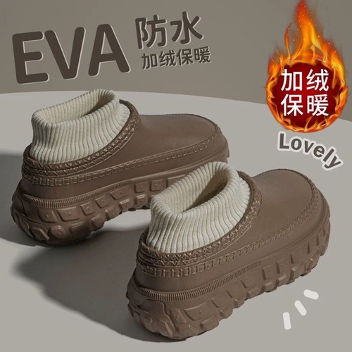 Cotton- lined shoes for couples, outerwear, thick sole, height increase, warm cotton slippers, anti-slip, waterproof, windproof, lightweight, fuzzy shoes for women