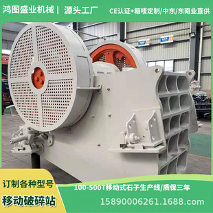 HTSY�ʽ����C69����46����750����912������ʯ�C��ʽ����C