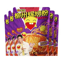 ����·��330g���b�����ݪ{�ۏV���ݽz�۱����✫��������l